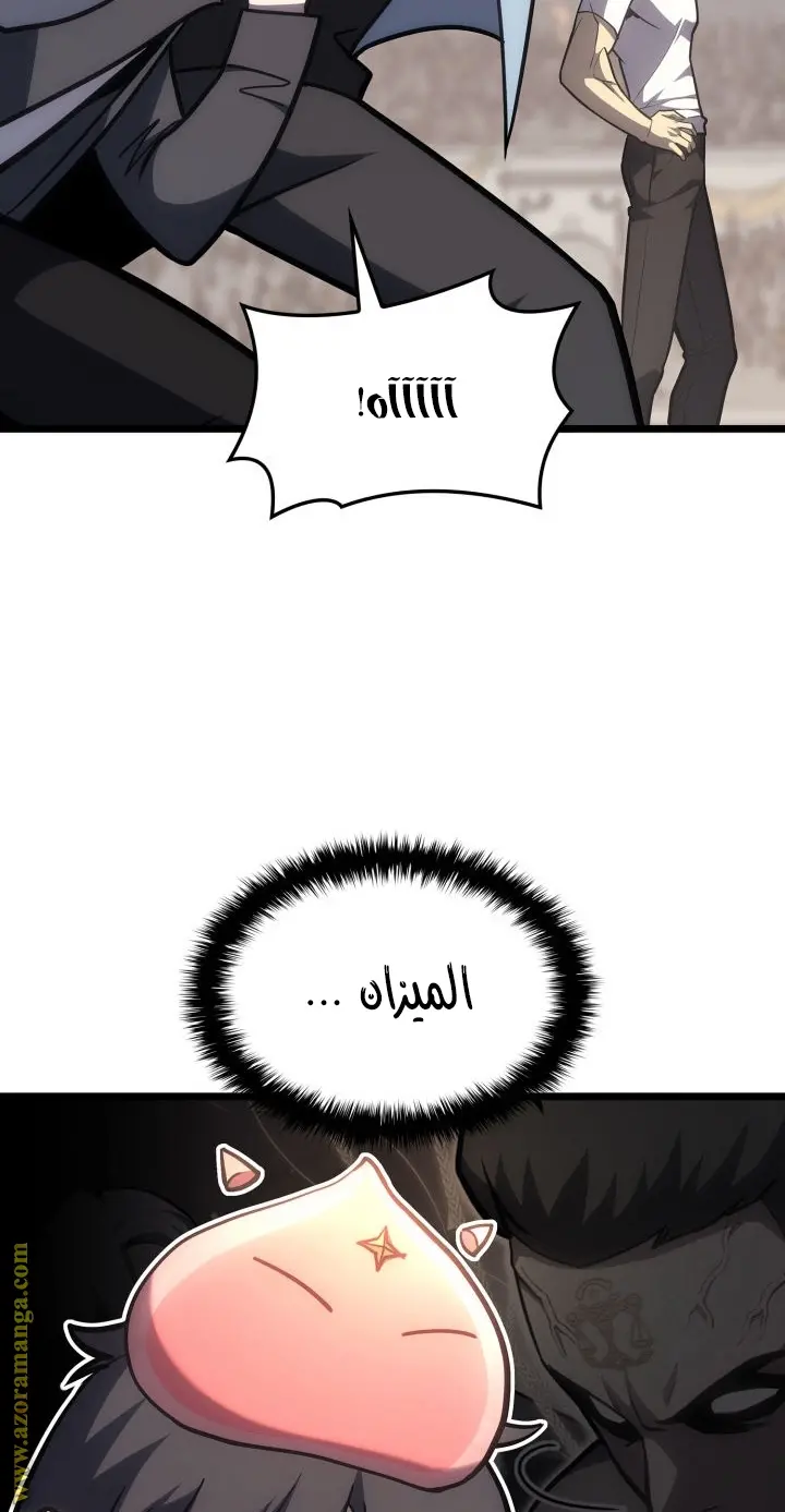 صفحة 12