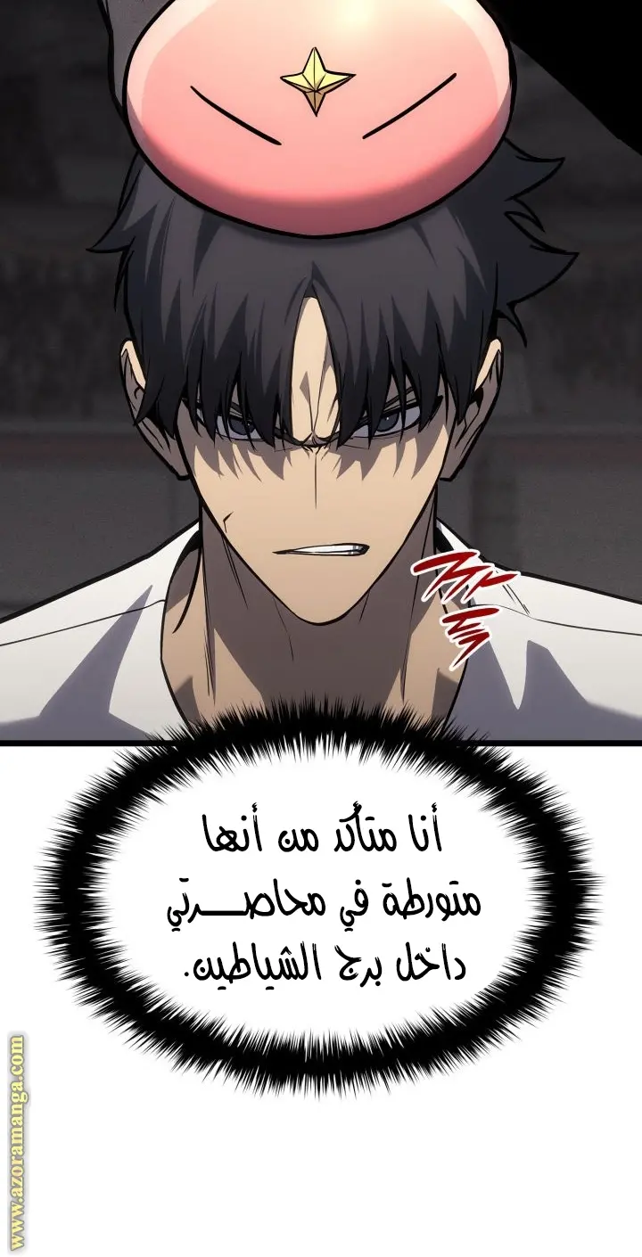 صفحة 15