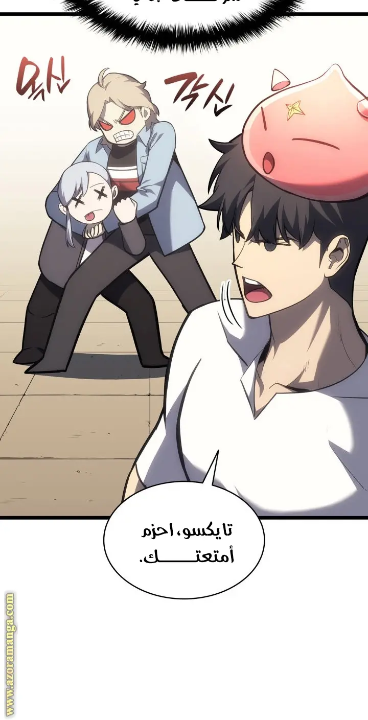 صفحة 19
