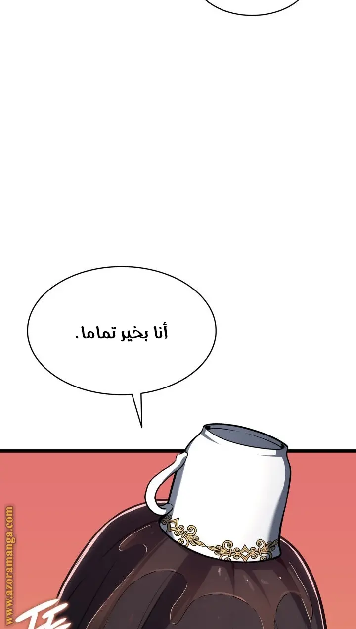 صفحة 35