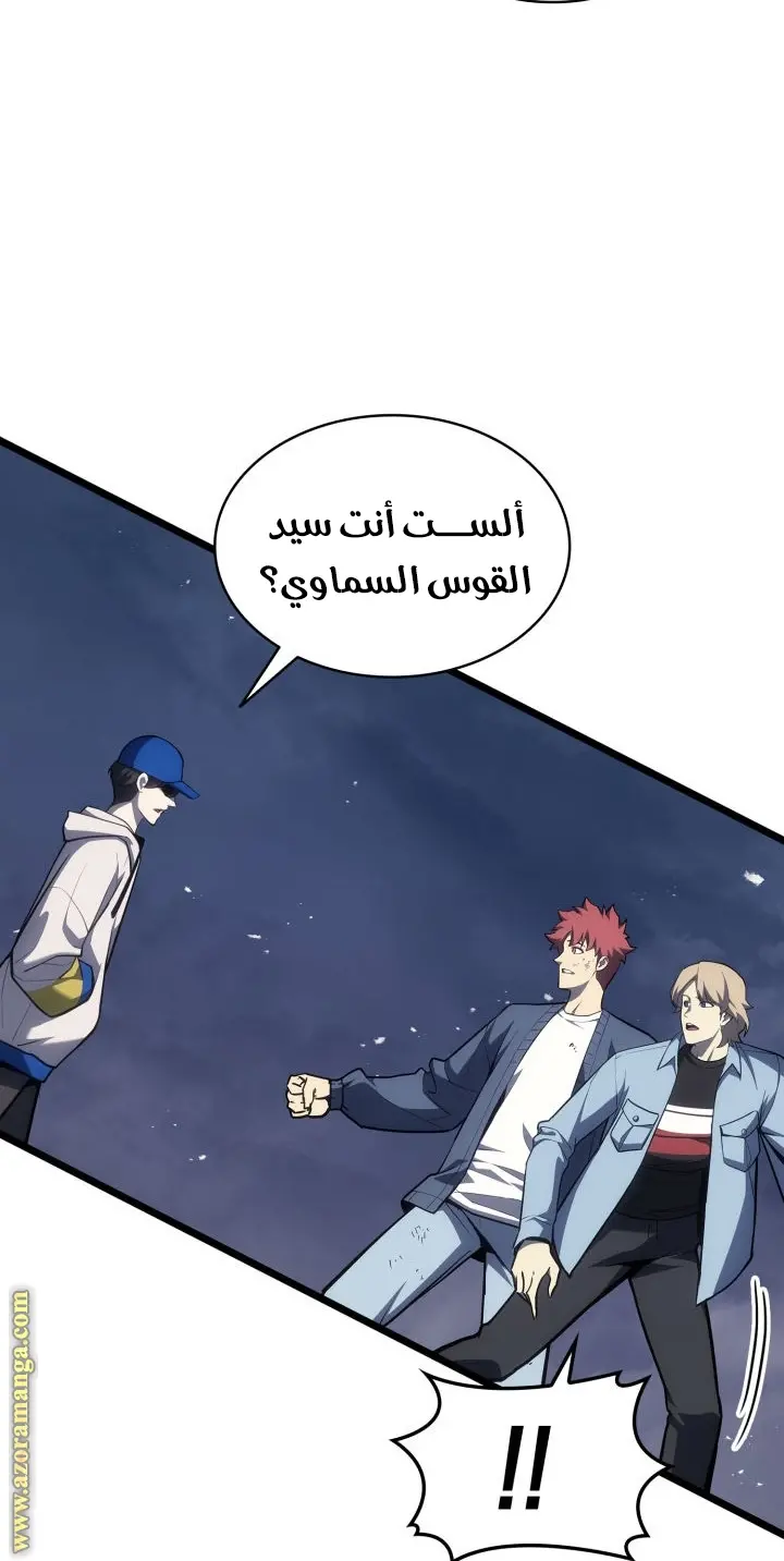 صفحة 74