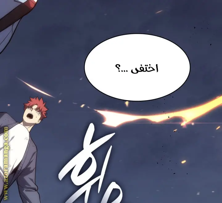 صفحة 94