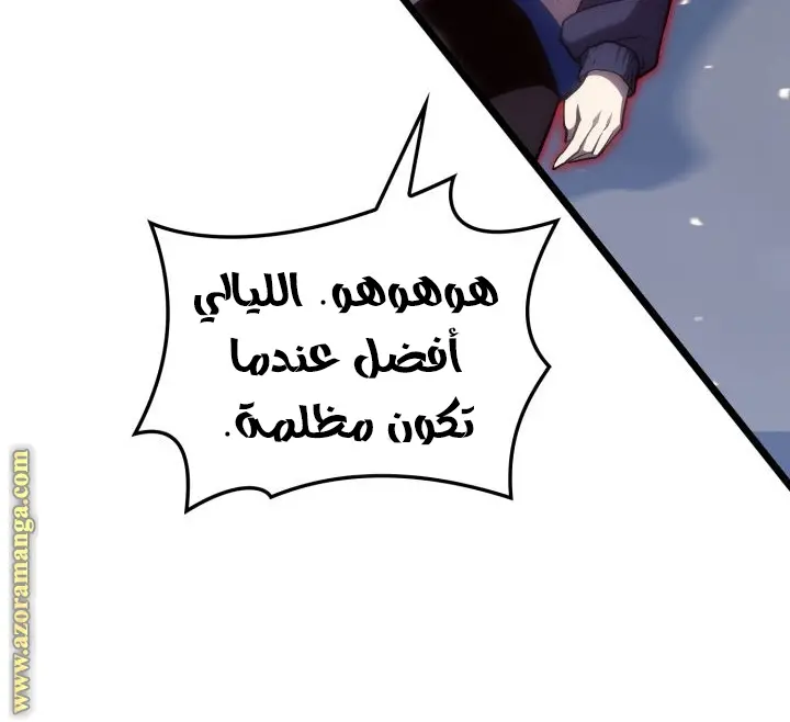 صفحة 96