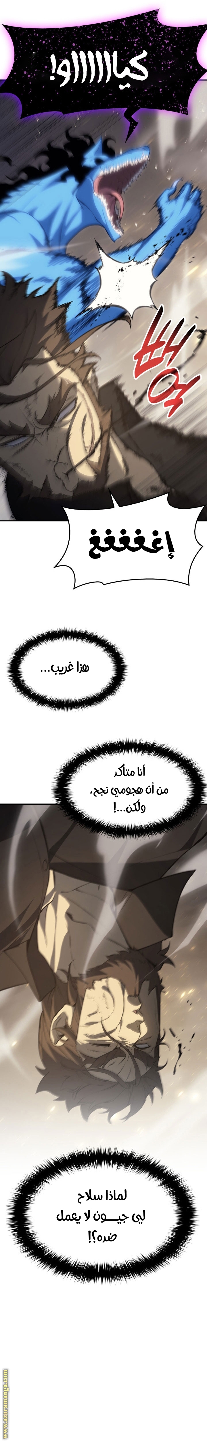 صفحة 15