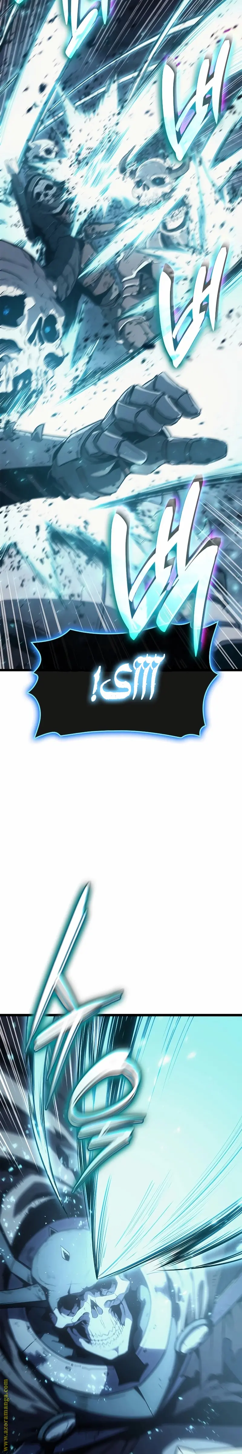 صفحة 25