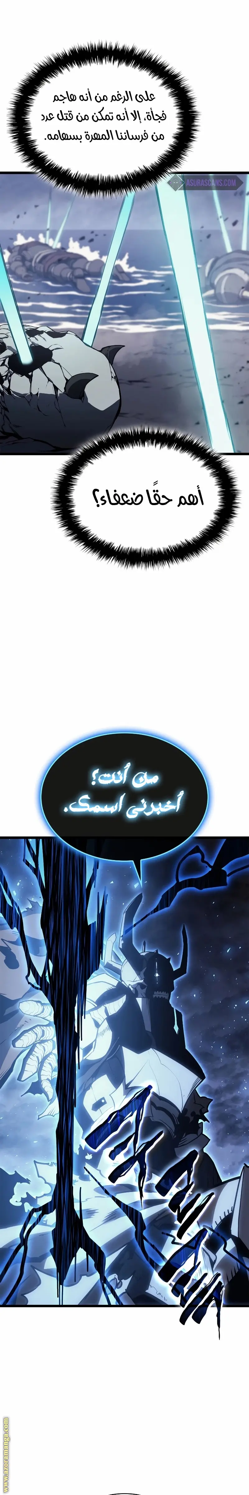 صفحة 32