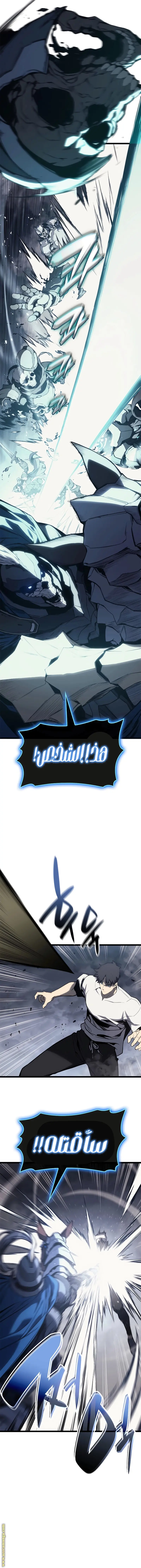 صفحة 4