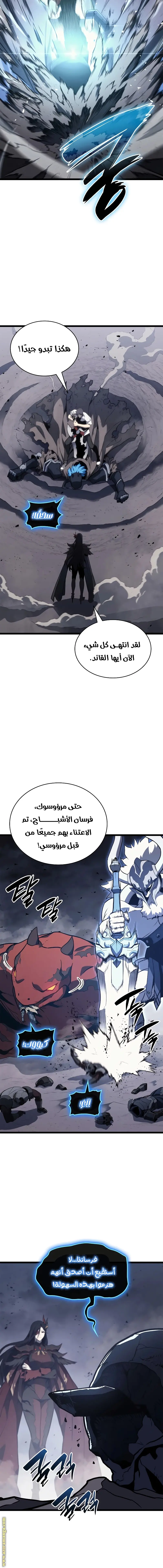 صفحة 22