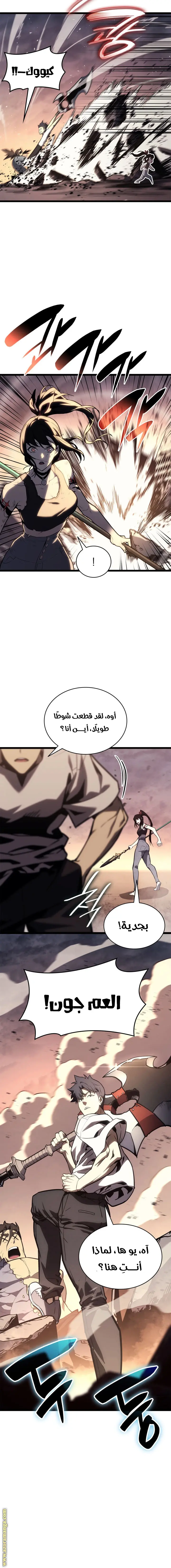 صفحة 21