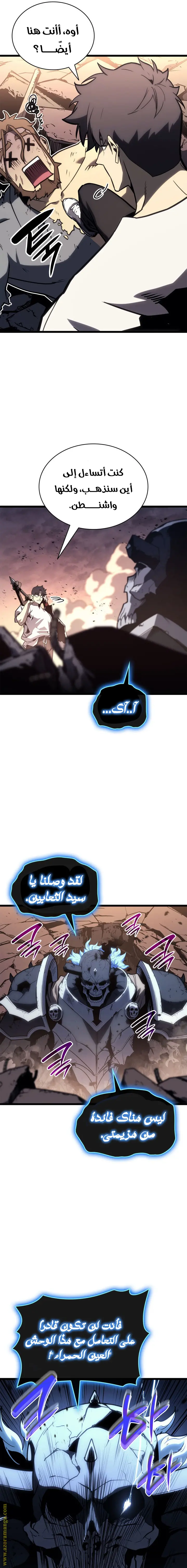 صفحة 22