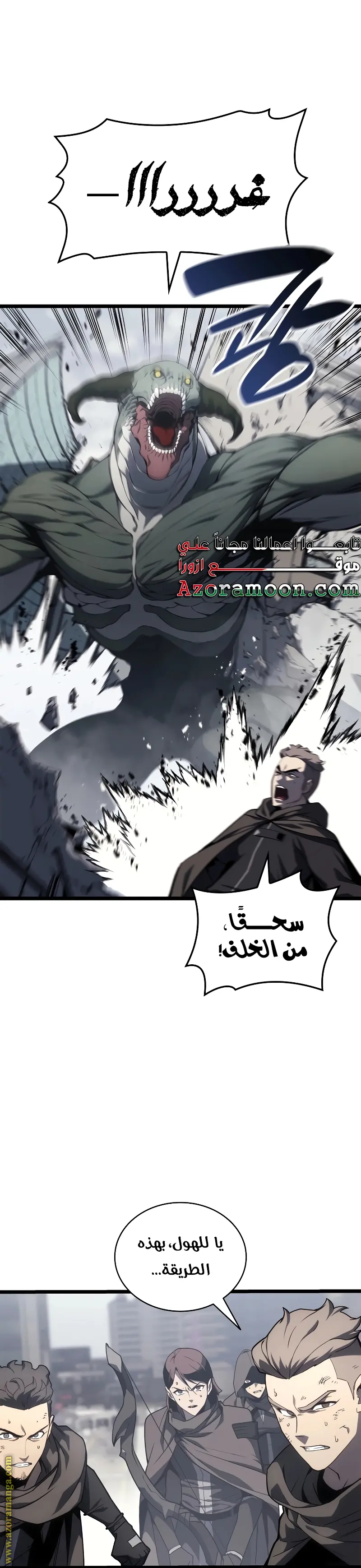 صفحة 22