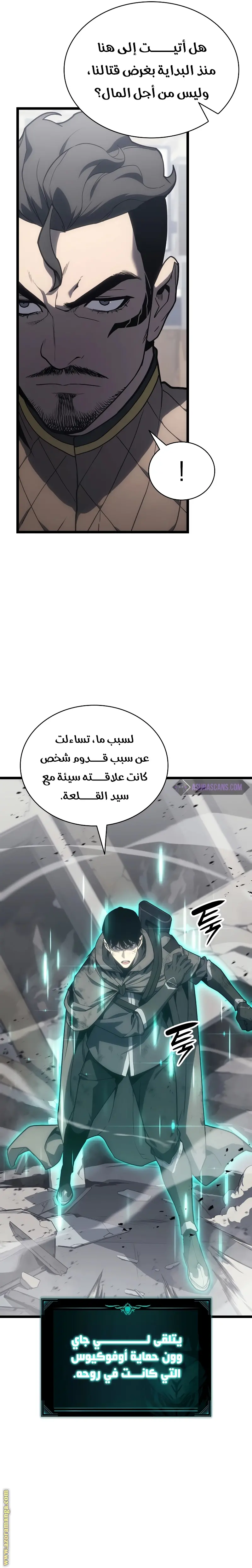 صفحة 32