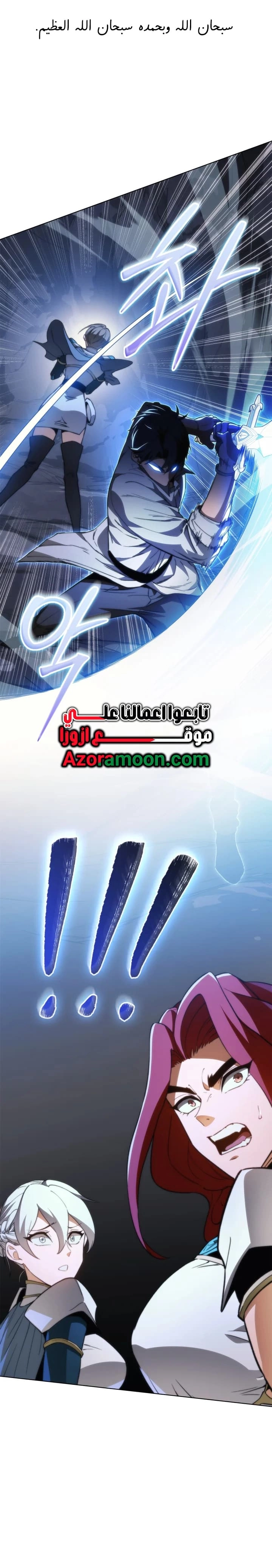 صفحة 1