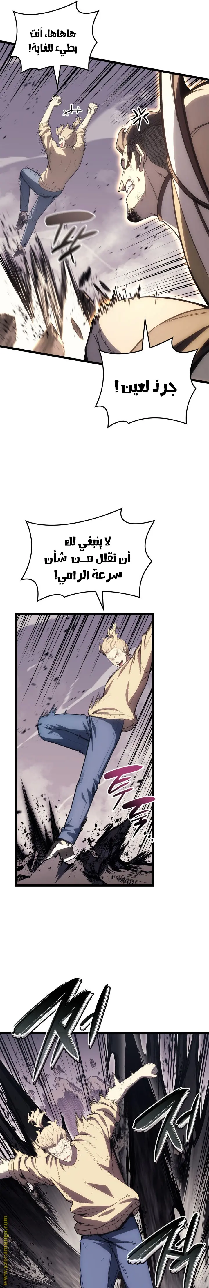 صفحة 19