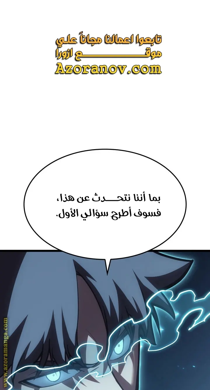صفحة 1