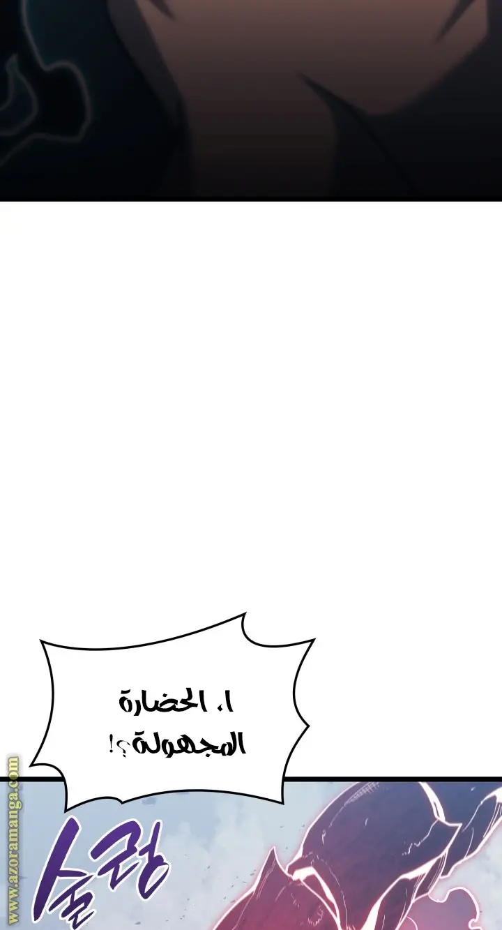 صفحة 4