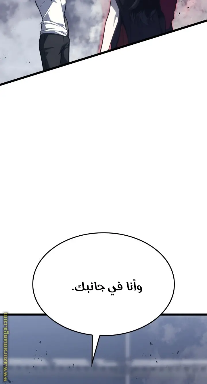 صفحة 14