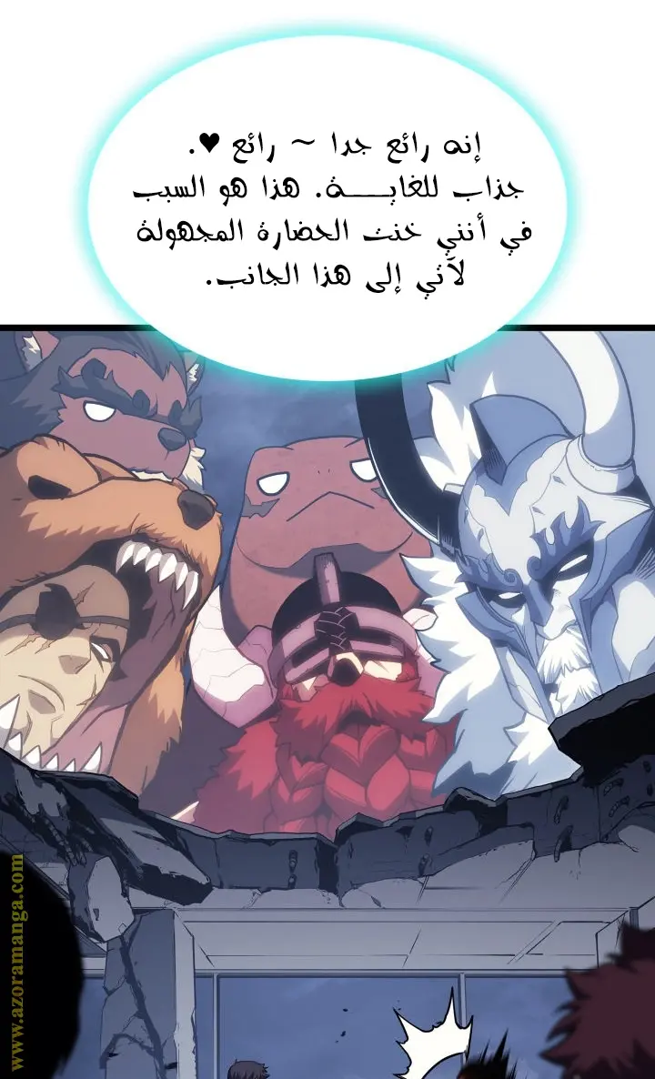 صفحة 31