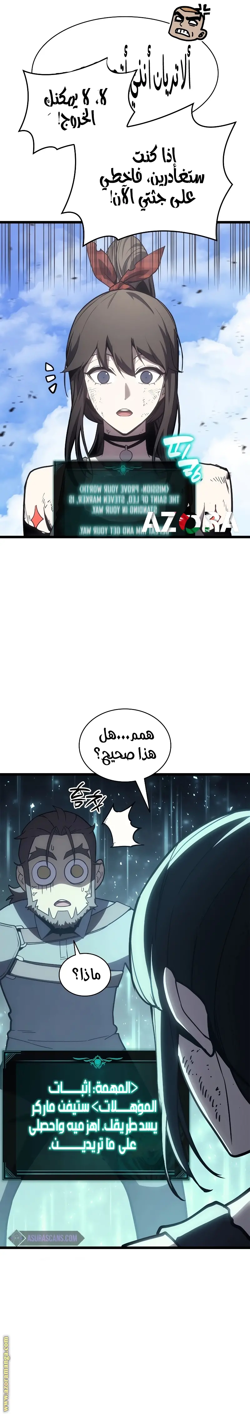صفحة 40