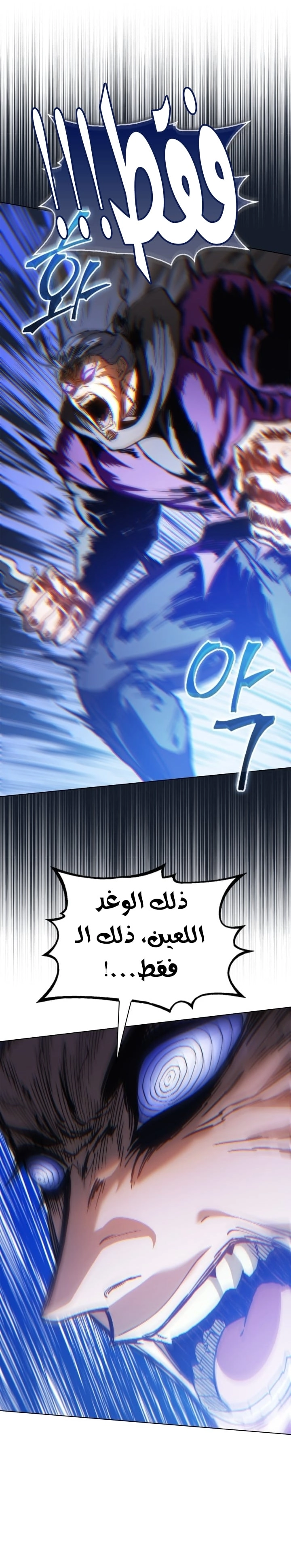 صفحة 19