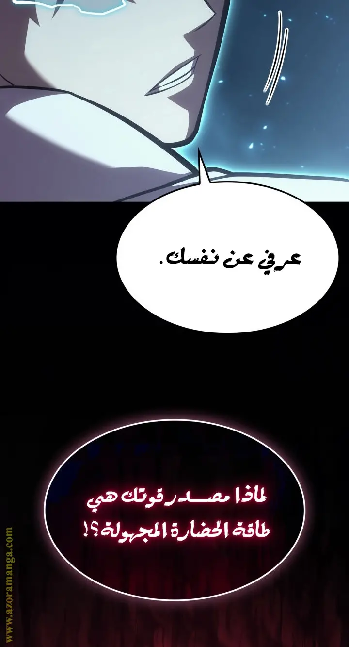 صفحة 2
