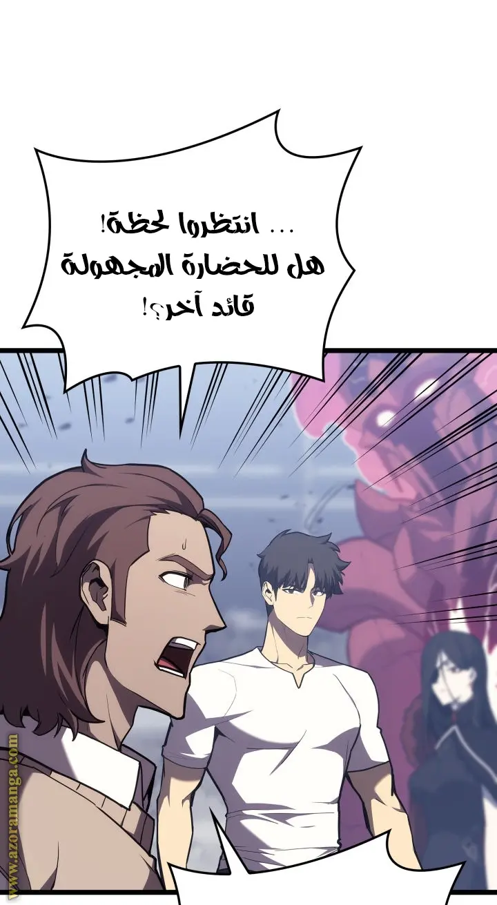 صفحة 61