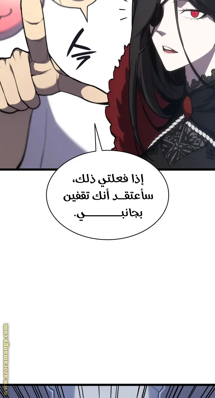 صفحة 78
