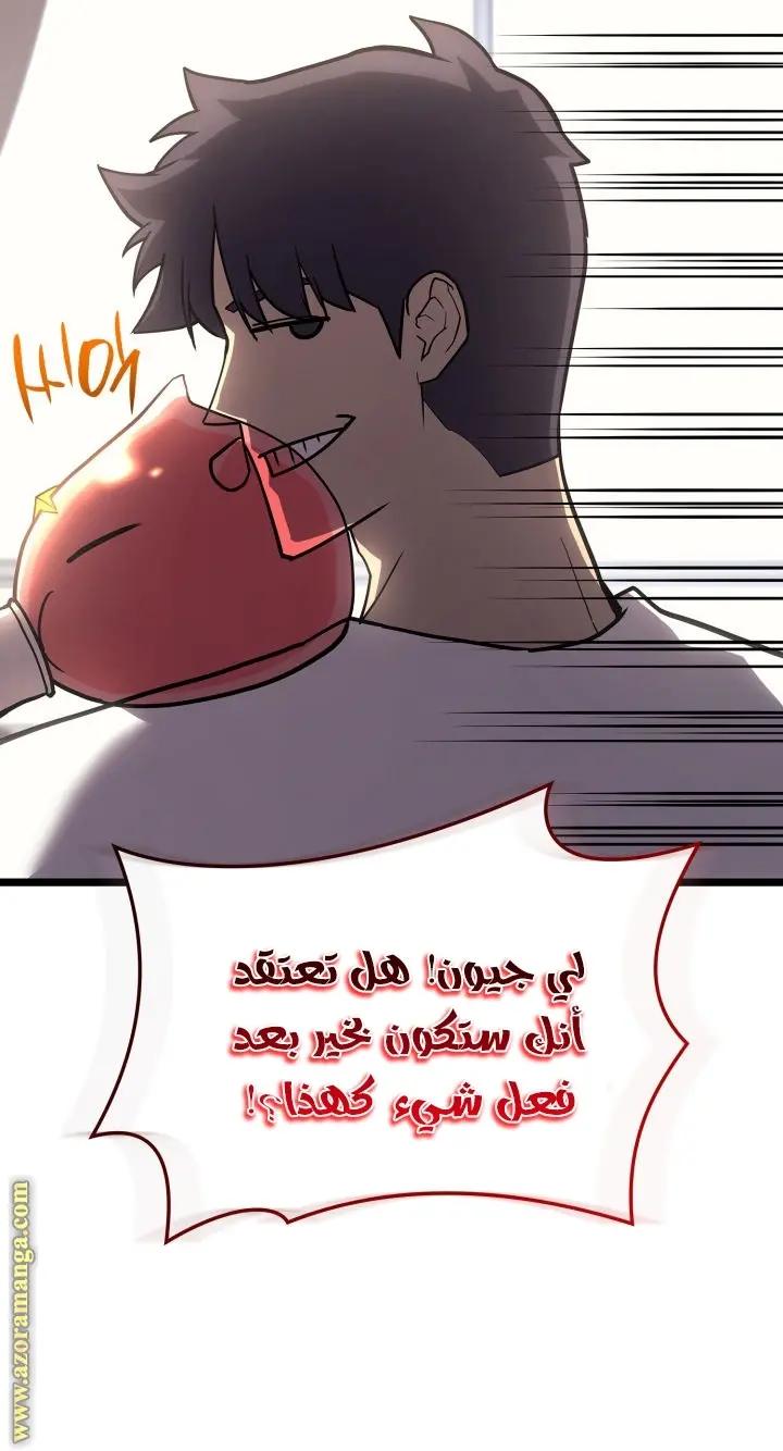 صفحة 90