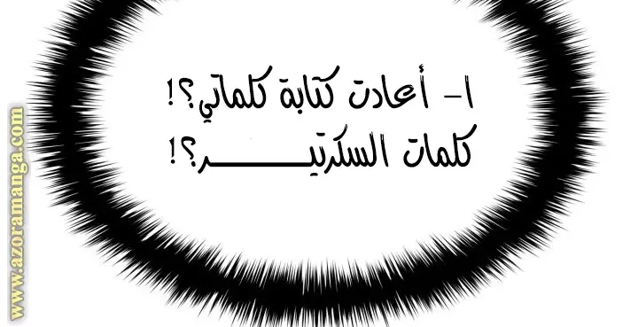 صفحة 126