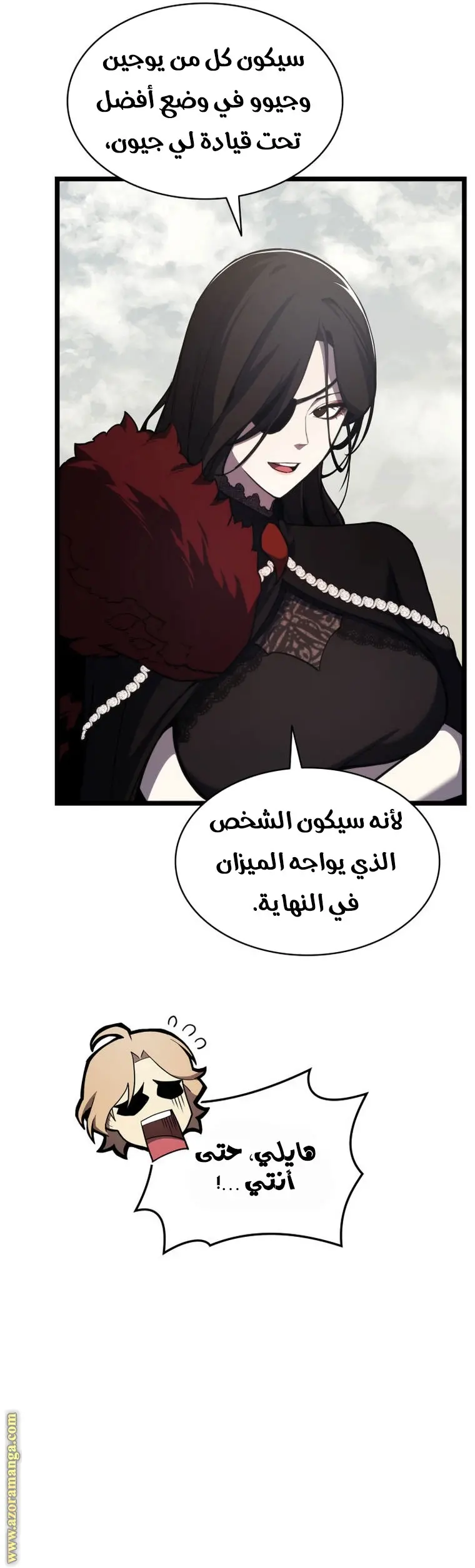 صفحة 26