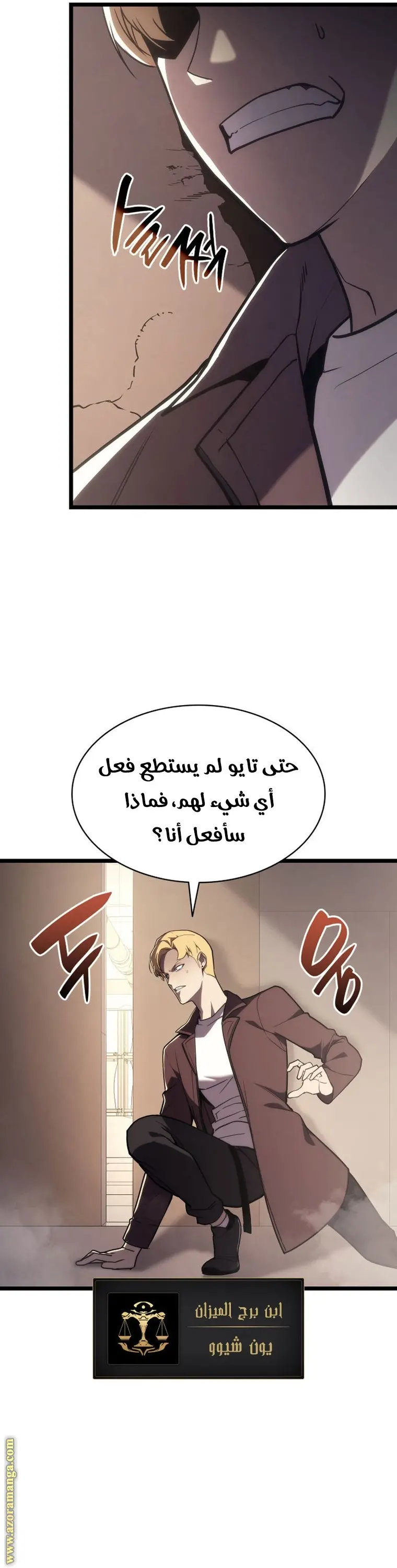 صفحة 41