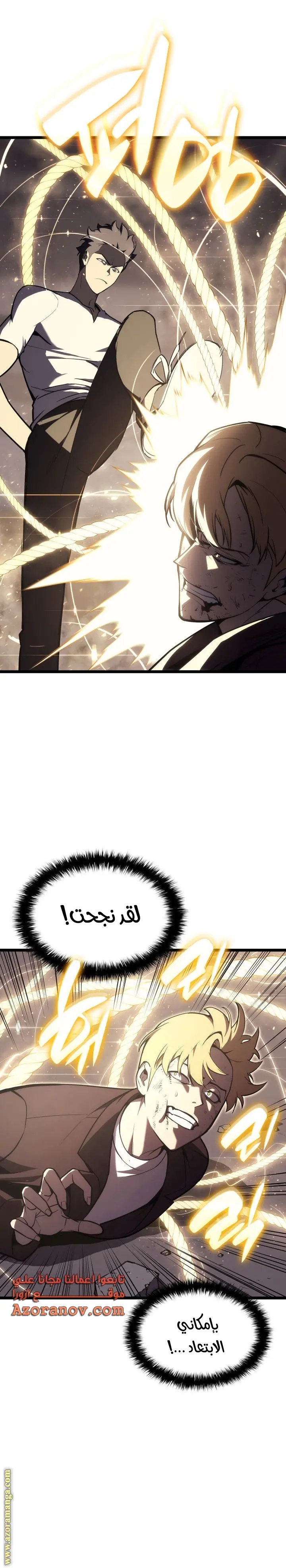 صفحة 11