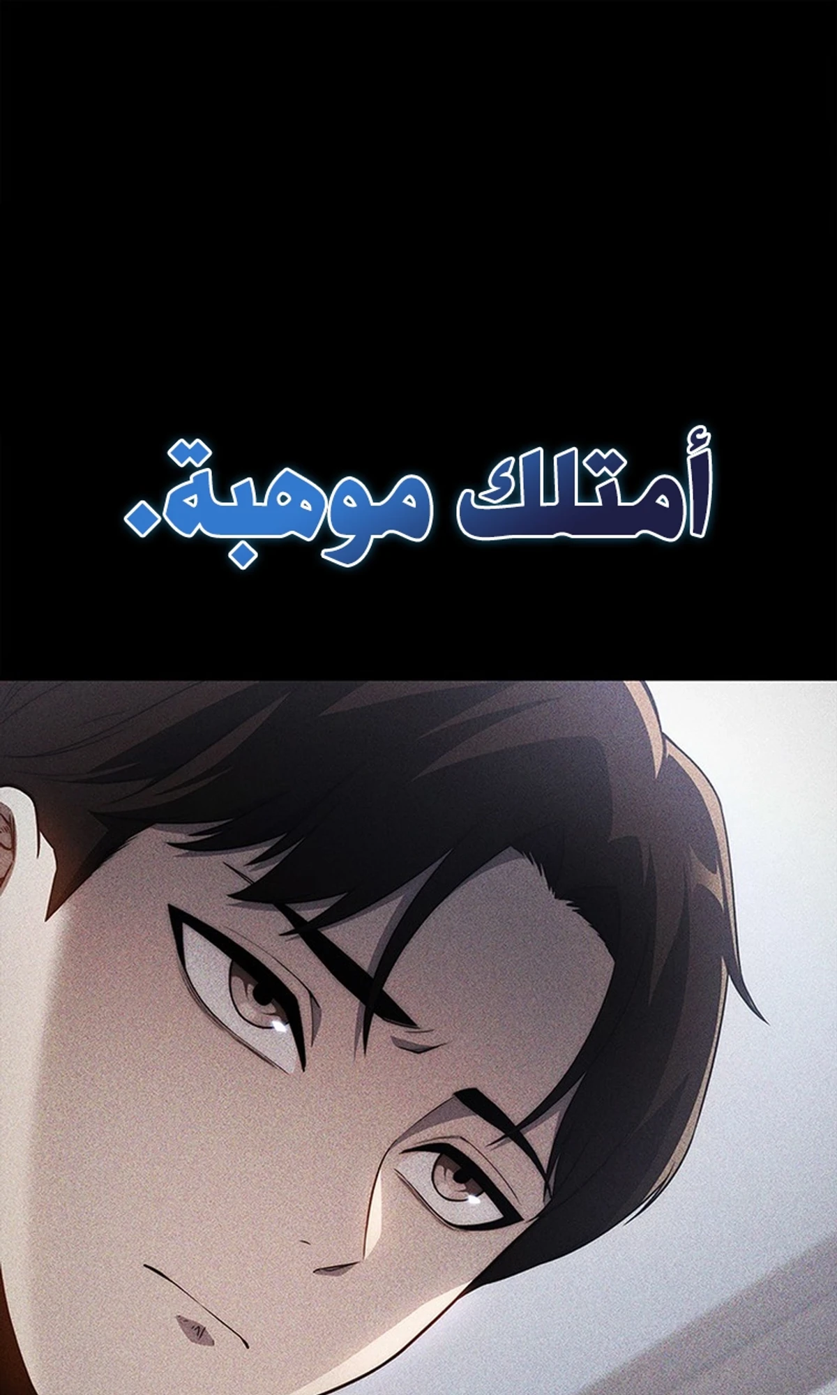 صفحة 1