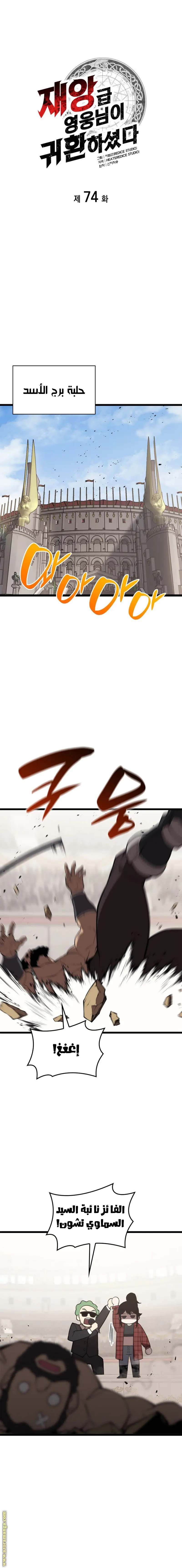 صفحة 1