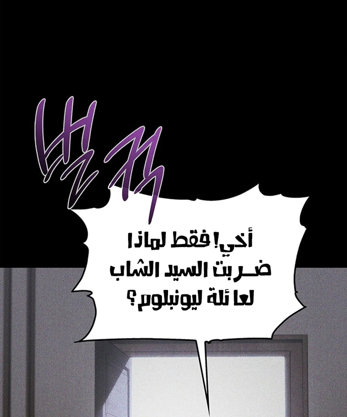 صفحة 5