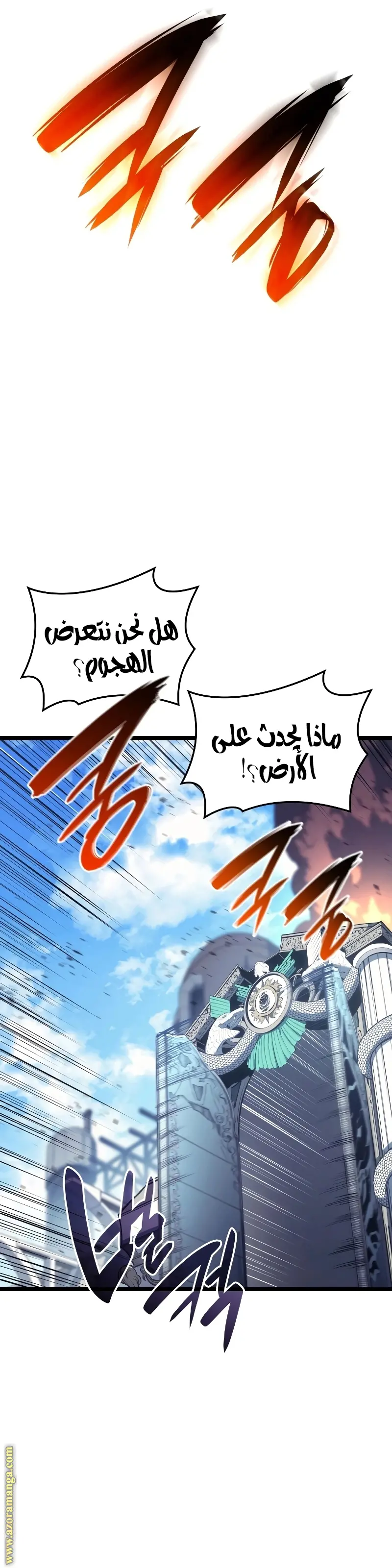 صفحة 25
