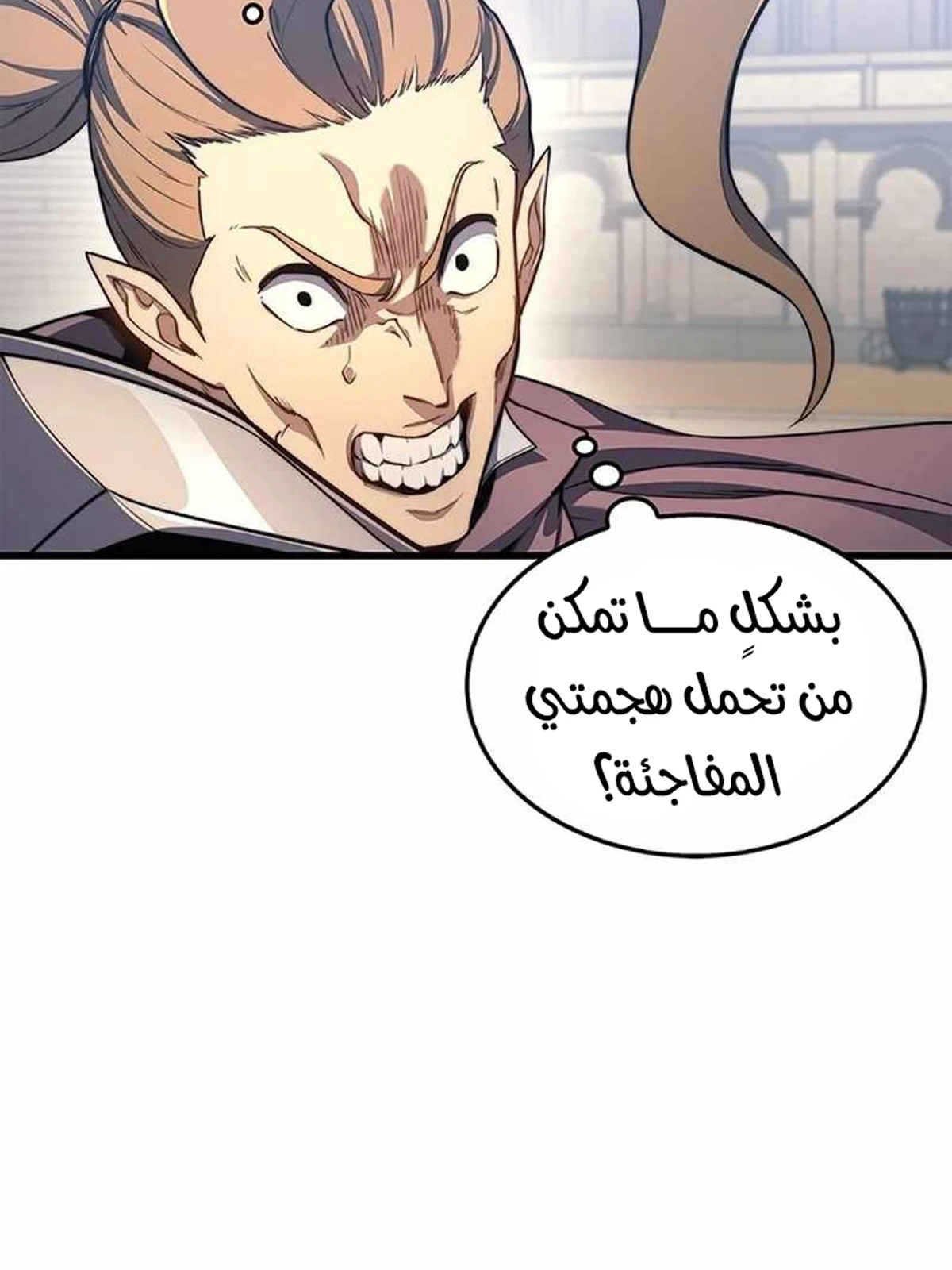 صفحة 11