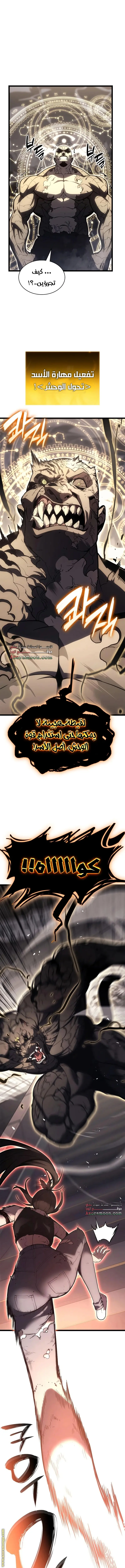 صفحة 15
