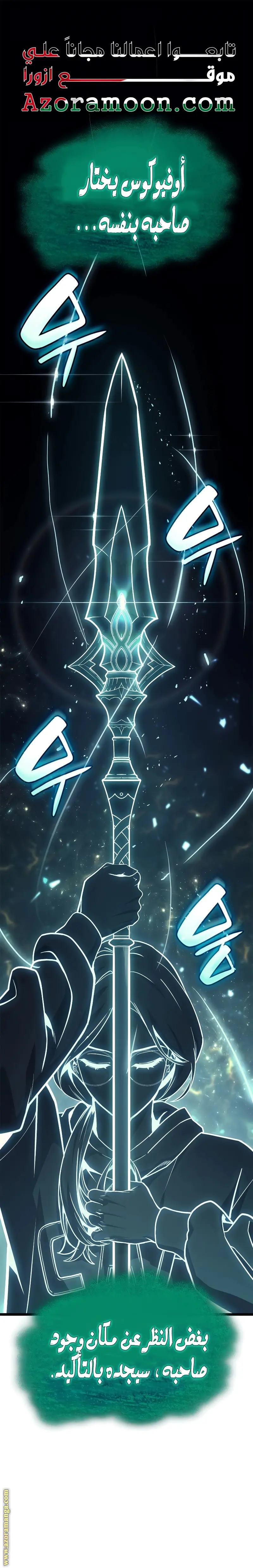 صفحة 1
