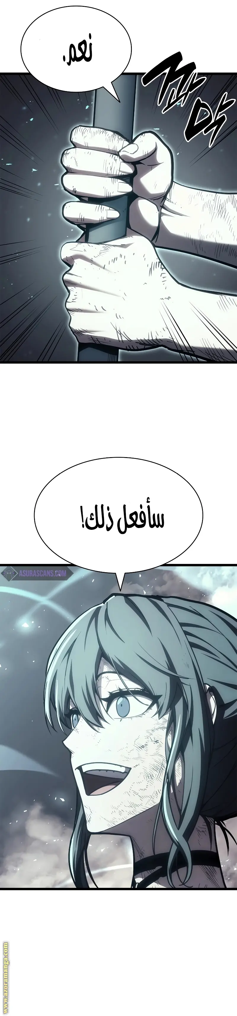 صفحة 18