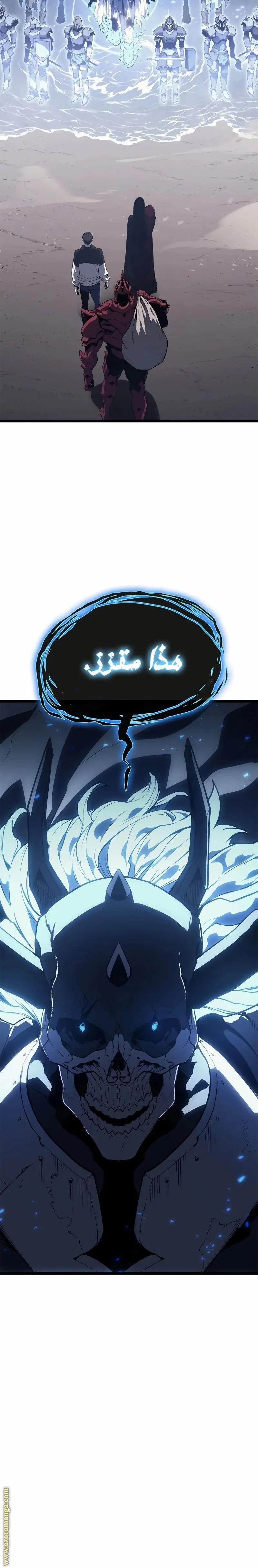 صفحة 9