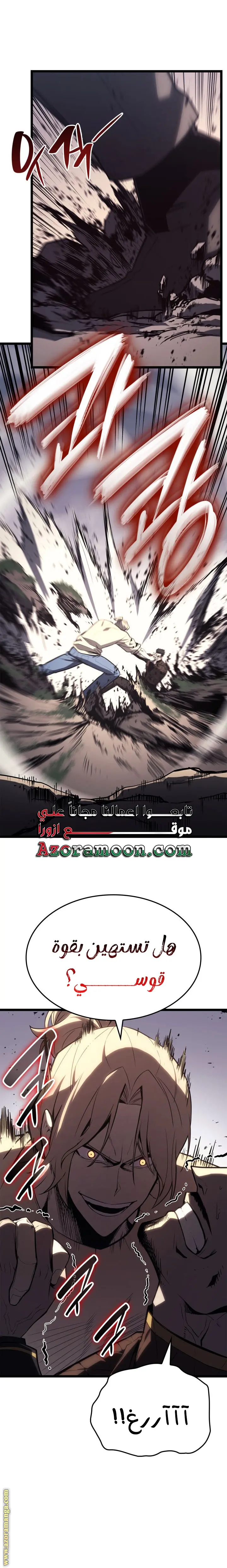 صفحة 9