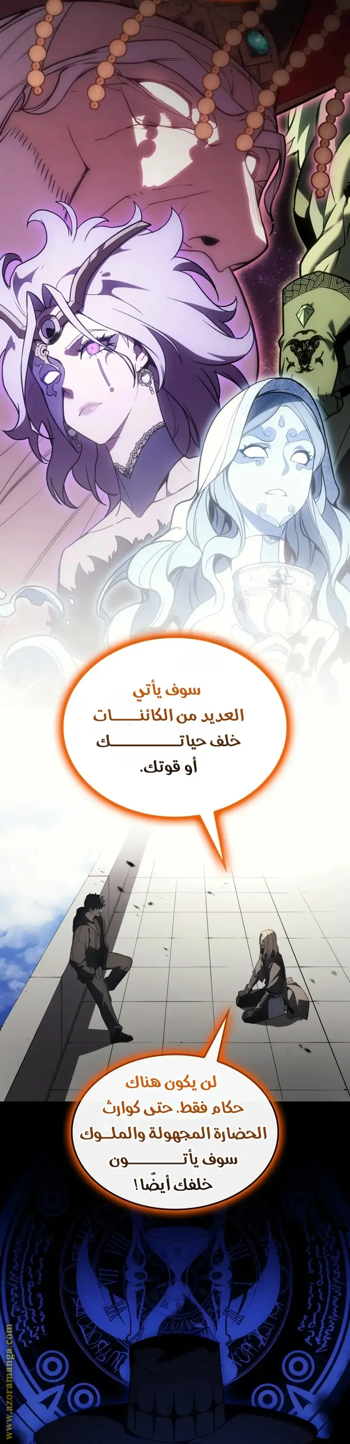صفحة 9