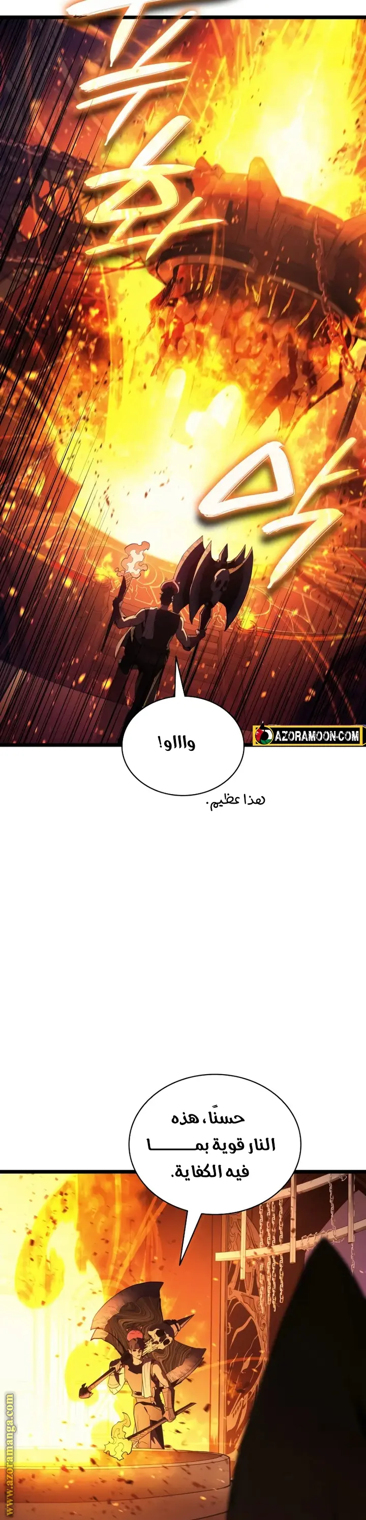 صفحة 19