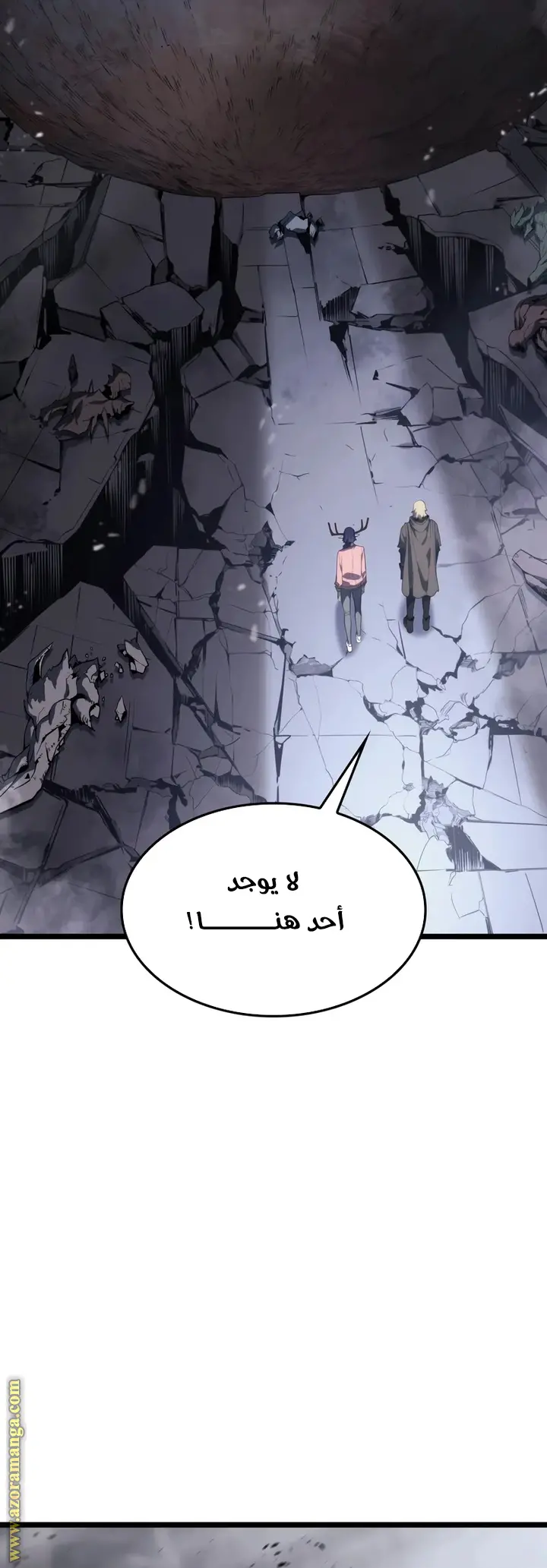 صفحة 32