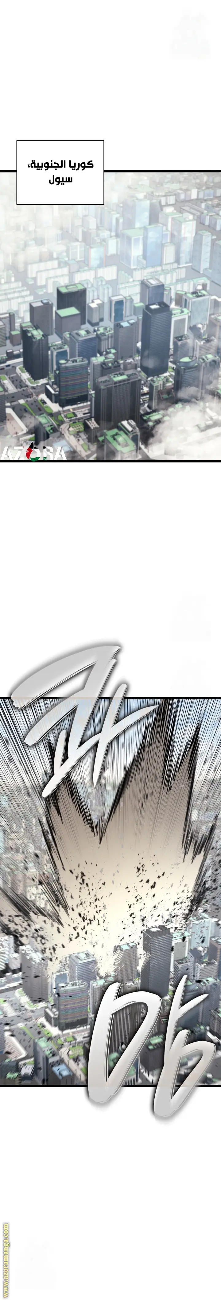 صفحة 1