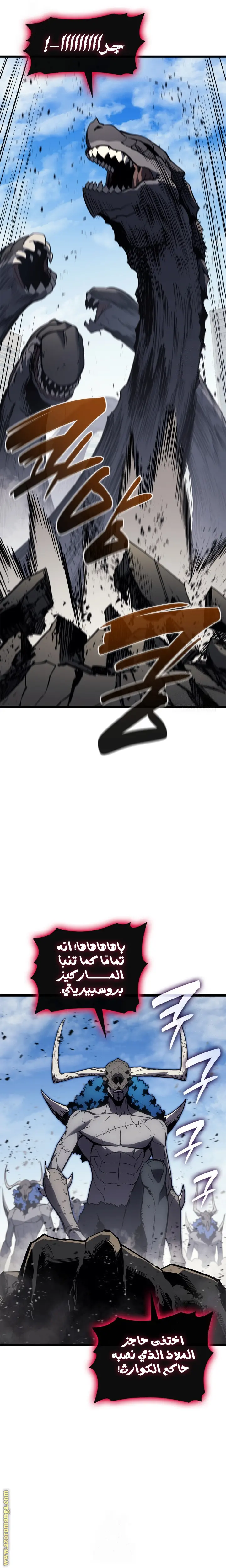 صفحة 2