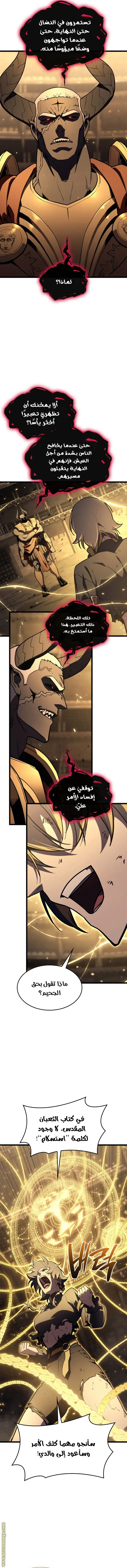 صفحة 15