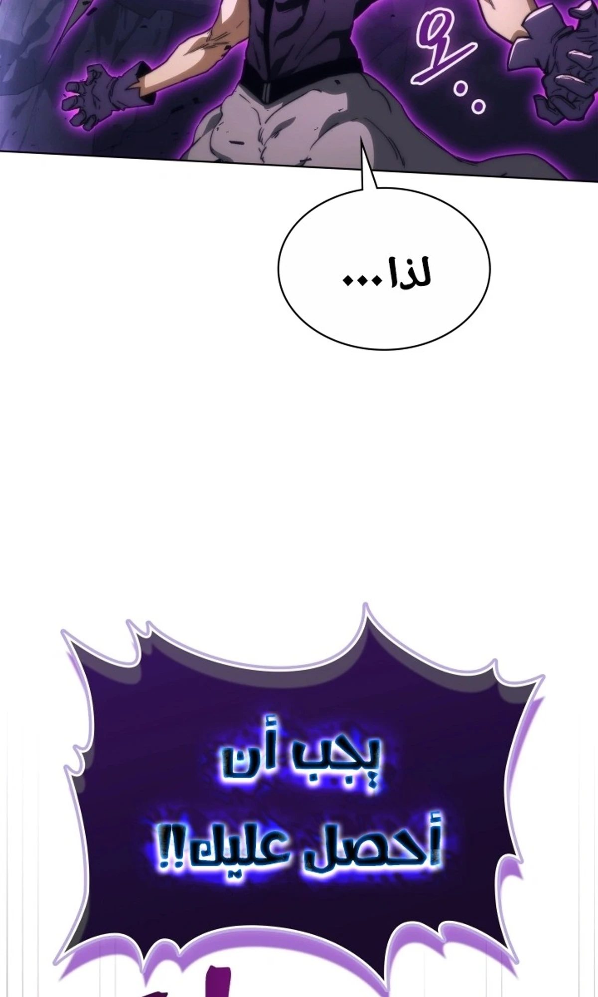 صفحة 15