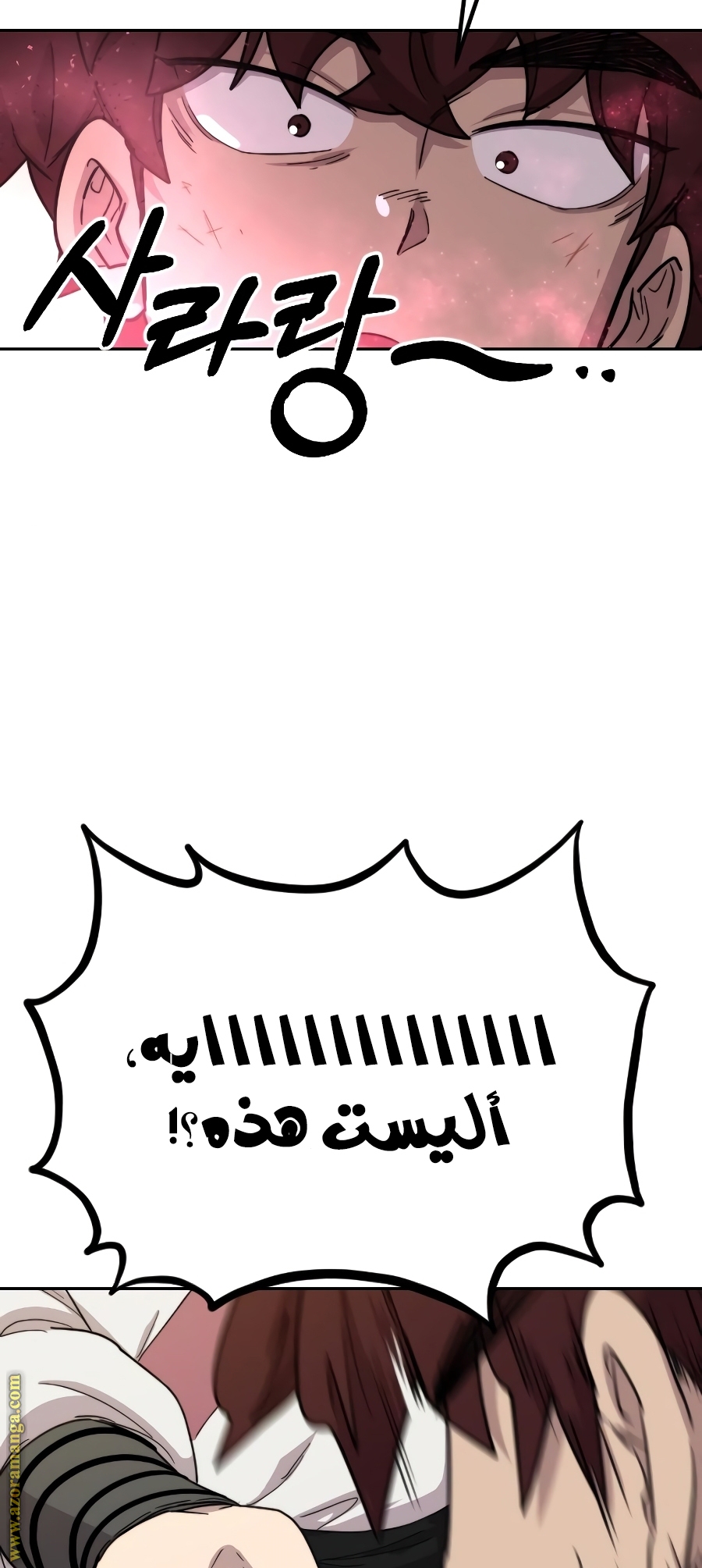 صفحة 107